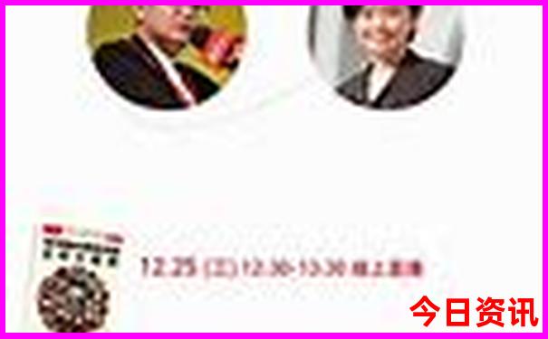 成山头景区游玩攻略
