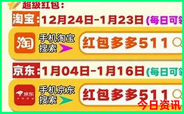 绵阳夏天凉快的地方